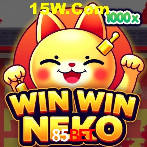 Plushie Frenzy Slot - PG Soft Game