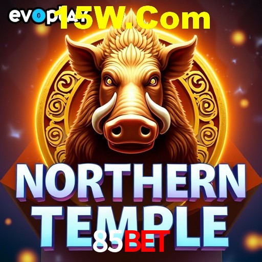 Explorando a Categoria de Eventos em Apostas na 85Bet
